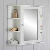 Koupelnová skříňka se zrcadlem umožňuje je mimořádně praktická, protože má dvojí funkci, poskytuje úložný prostor a eliminuje potřebu samostatného zrcadla.